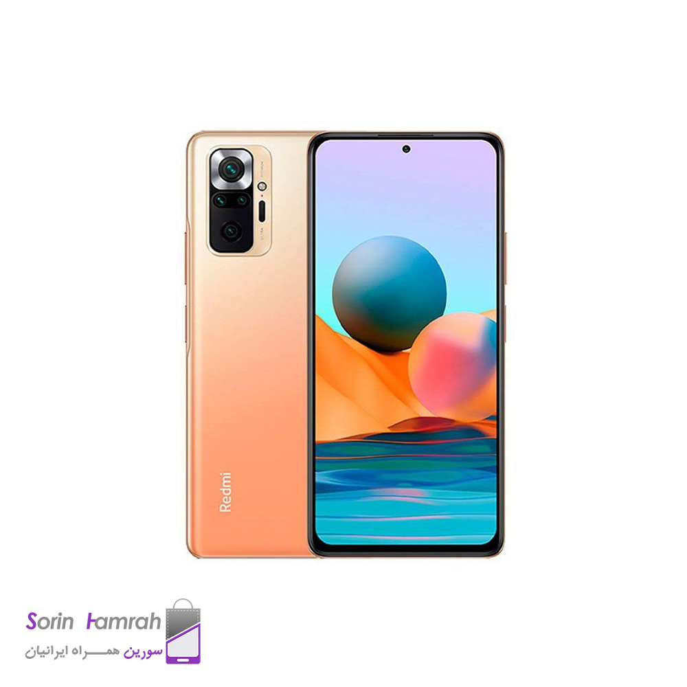 گوشی موبایل شیائومی Redmi Note 10 Pro دو سیم کارت ظرفیت 64/6 گیگابایت